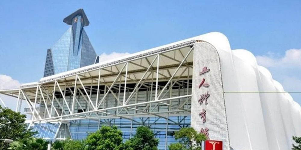 PTFE membrane in modern architecture